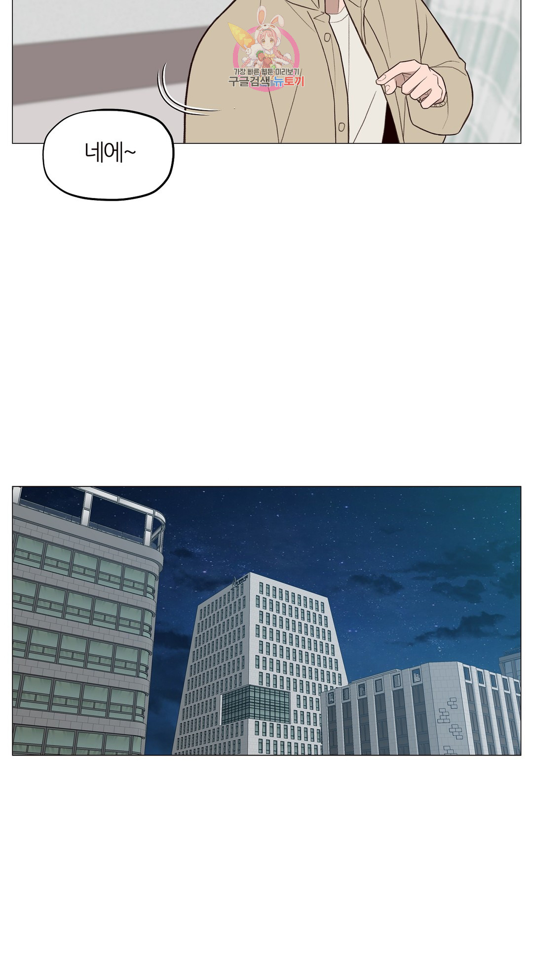 1685710632_38444518814415.jpg