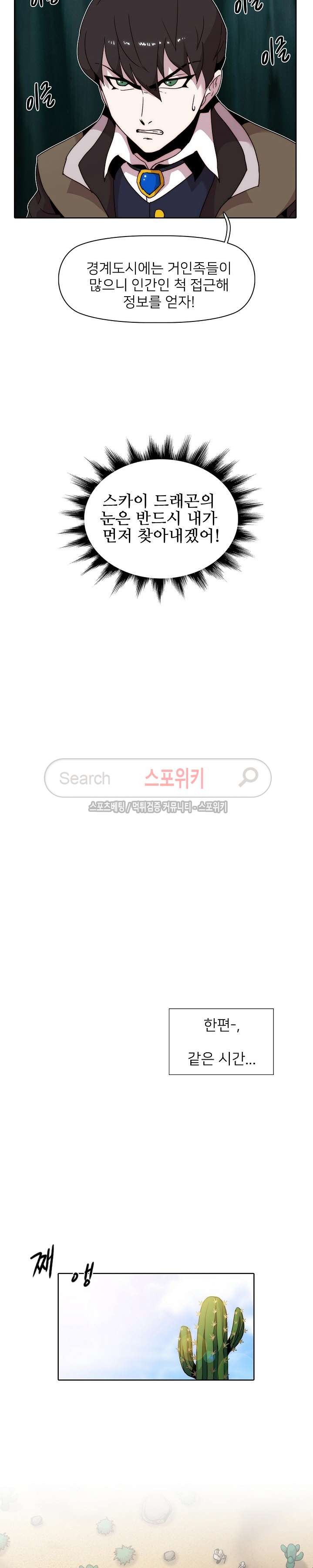1685706788_44685172883310.jpg