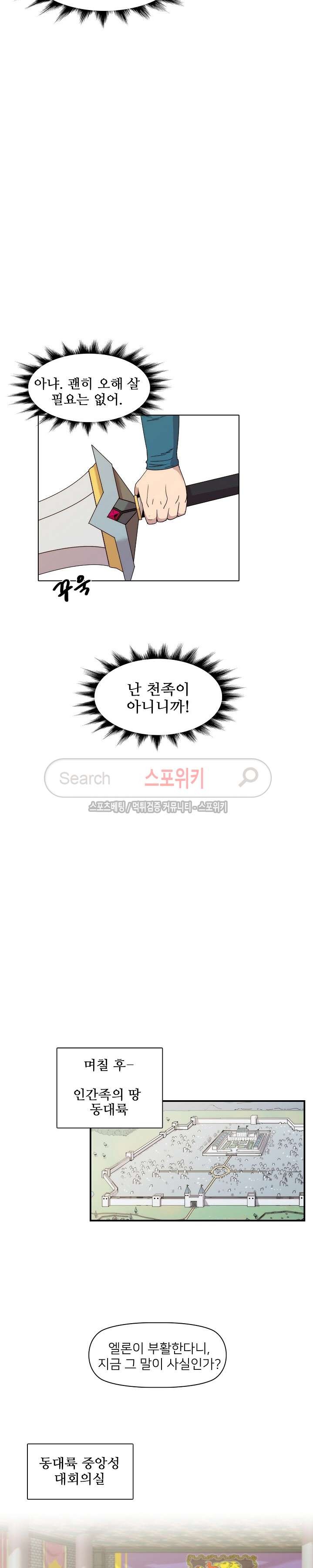 1685706787_56995694907741.jpg