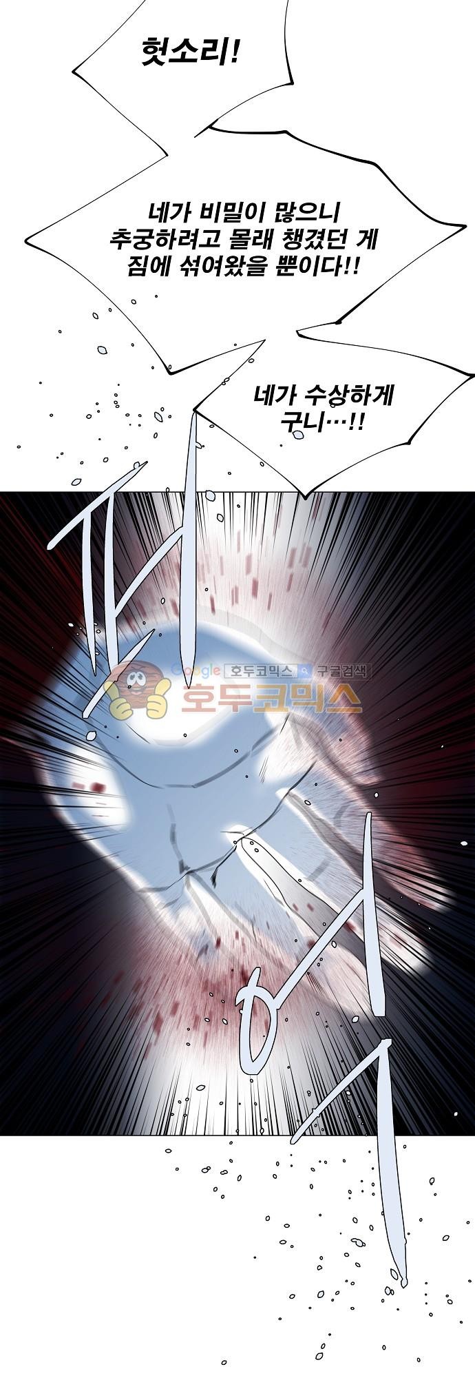 1685748159_58718139330966.jpg