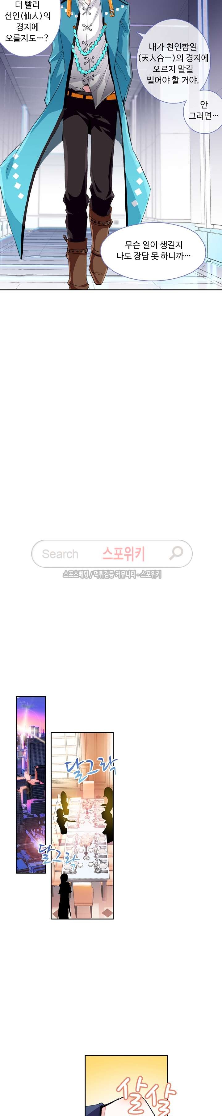 1685748224_68613806254000.jpg