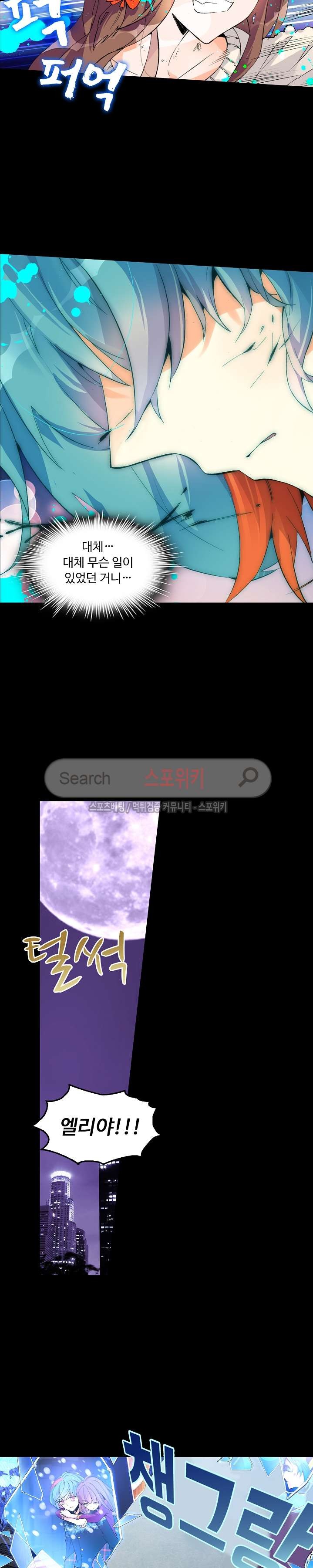 1685748848_70090315484654.jpg