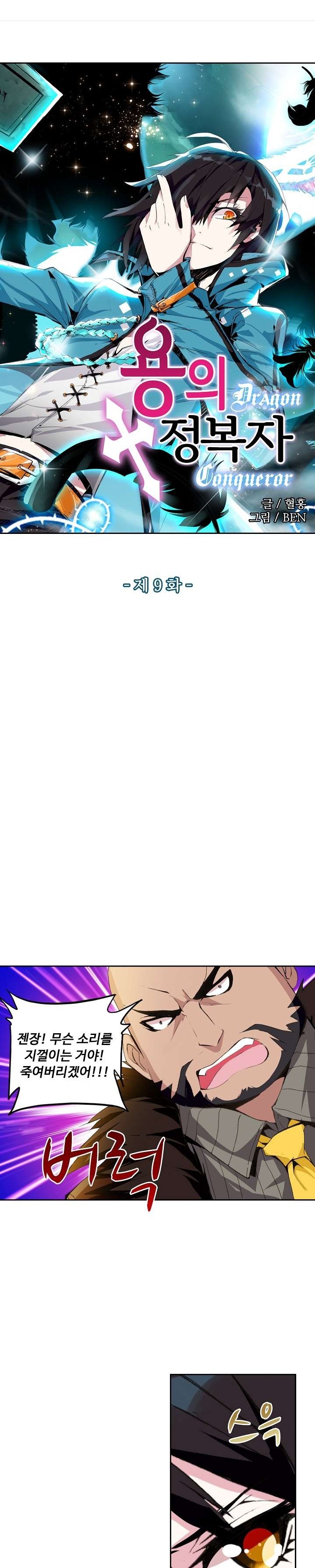 1685749768_55850867882007.jpg