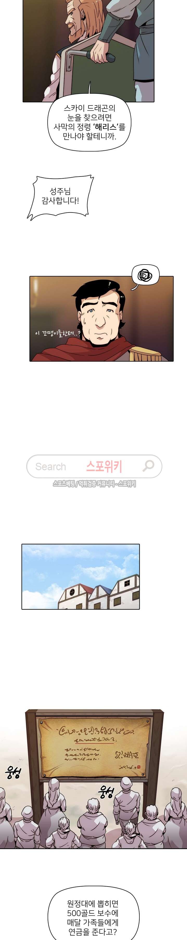 1685706801_47223520951011.jpg
