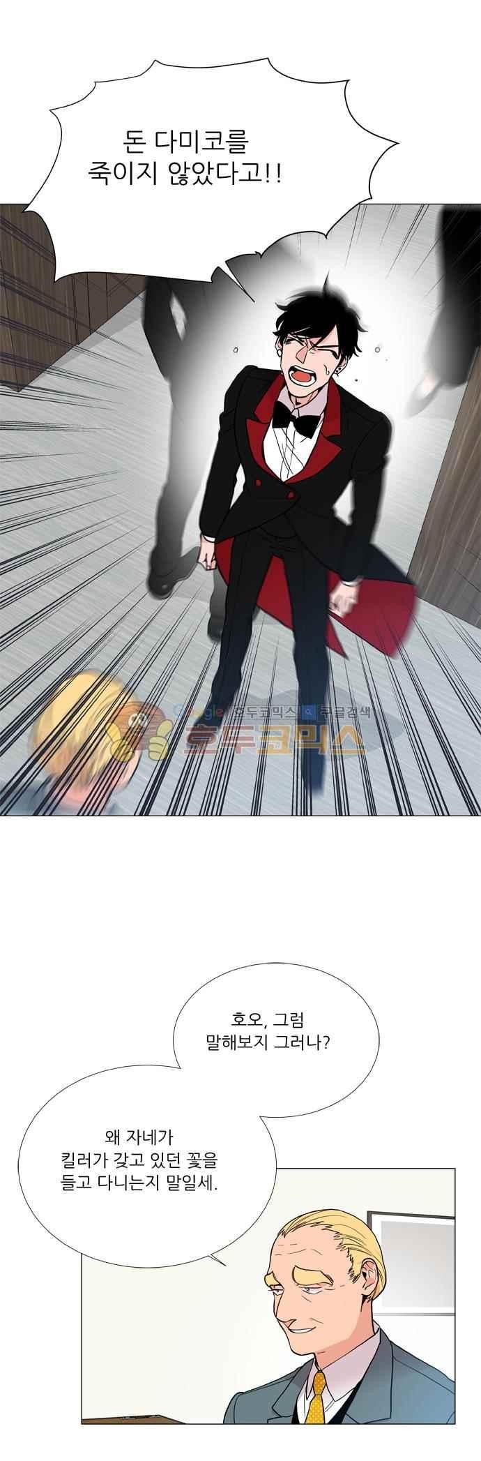 1685748305_41395344362662.jpg