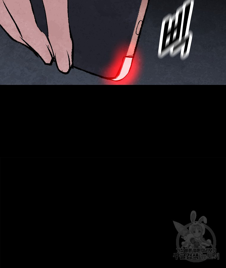 1685710667_29073955894810.jpg