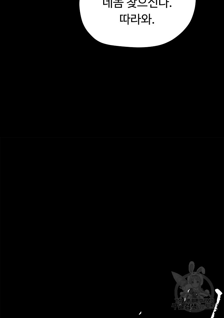 1685710744_68010411313136.jpg