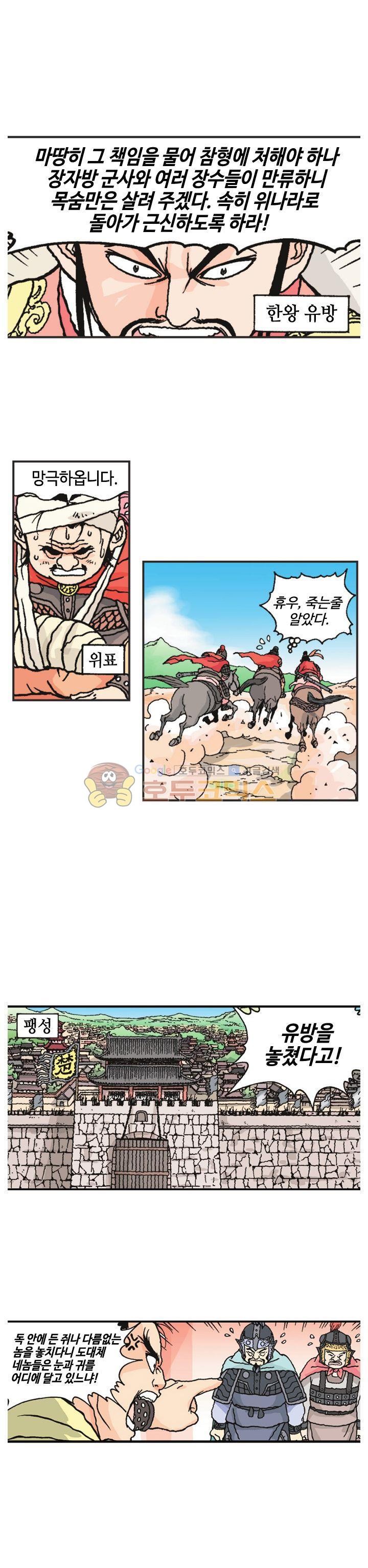 1685748672_76734763246769.jpg