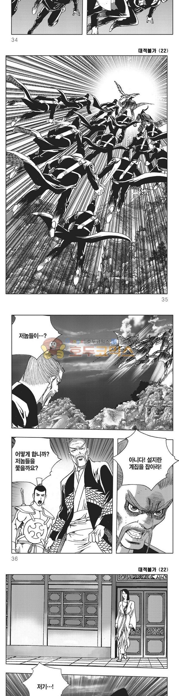1685749507_43145657157837.jpg