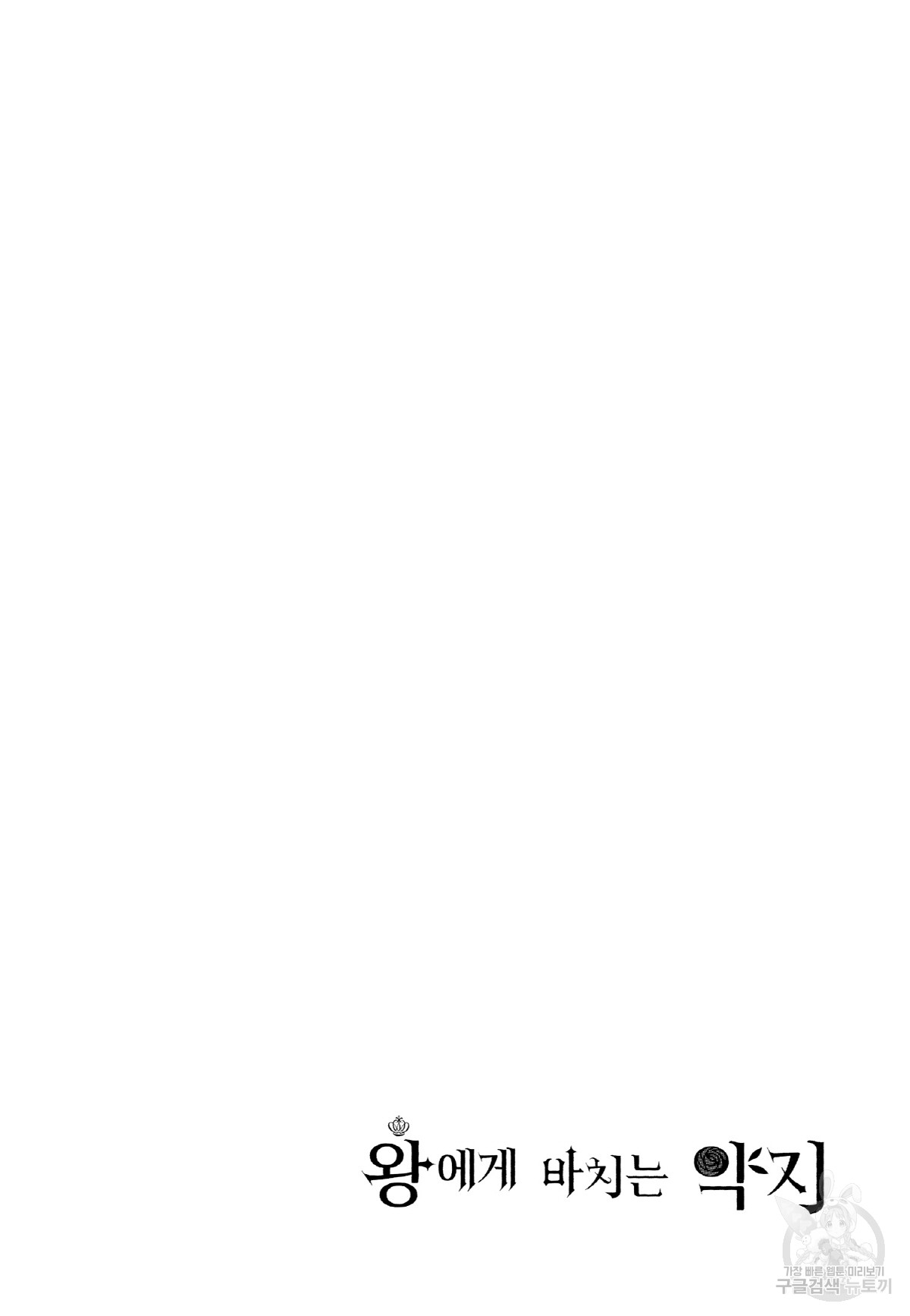 1685710749_91290278943926.jpg
