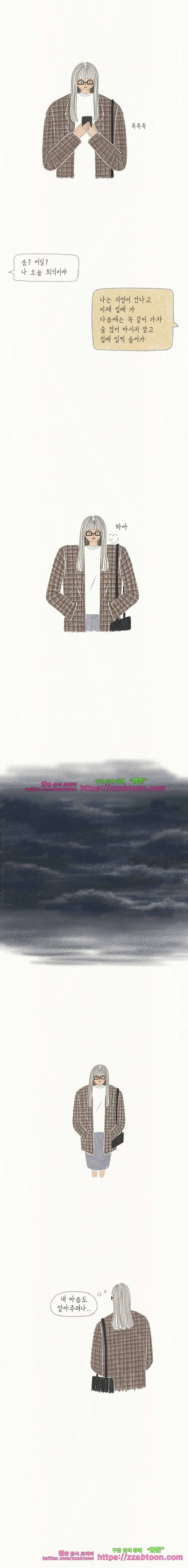 1685749337_26979933638360.jpg