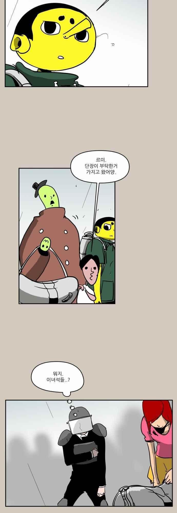 1685748324_79973321640893.jpg