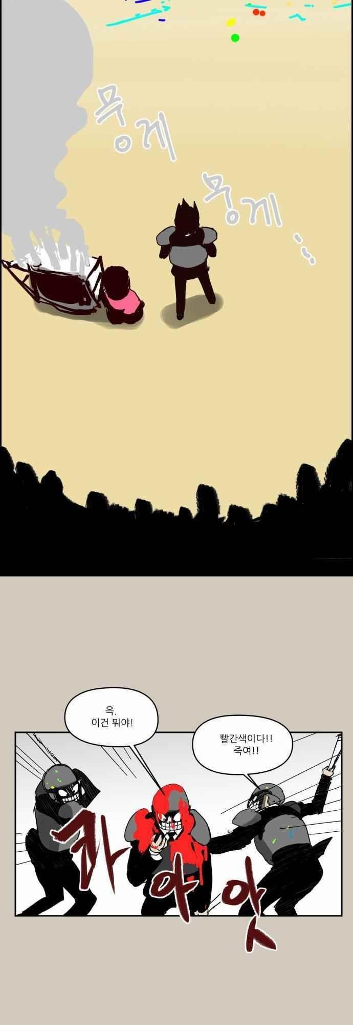 1685748959_96280394697267.jpg