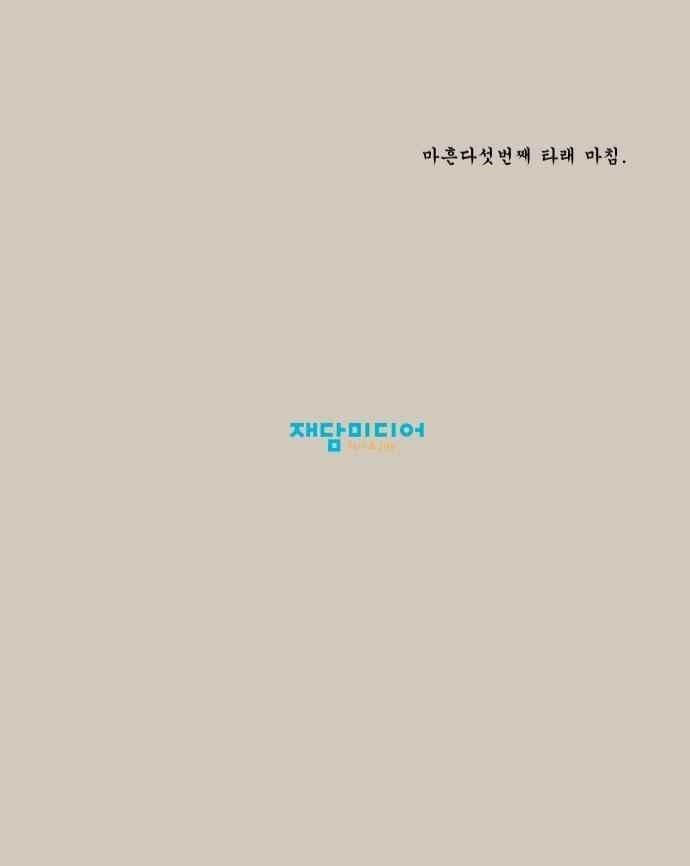 1685748766_58674596885637.jpg