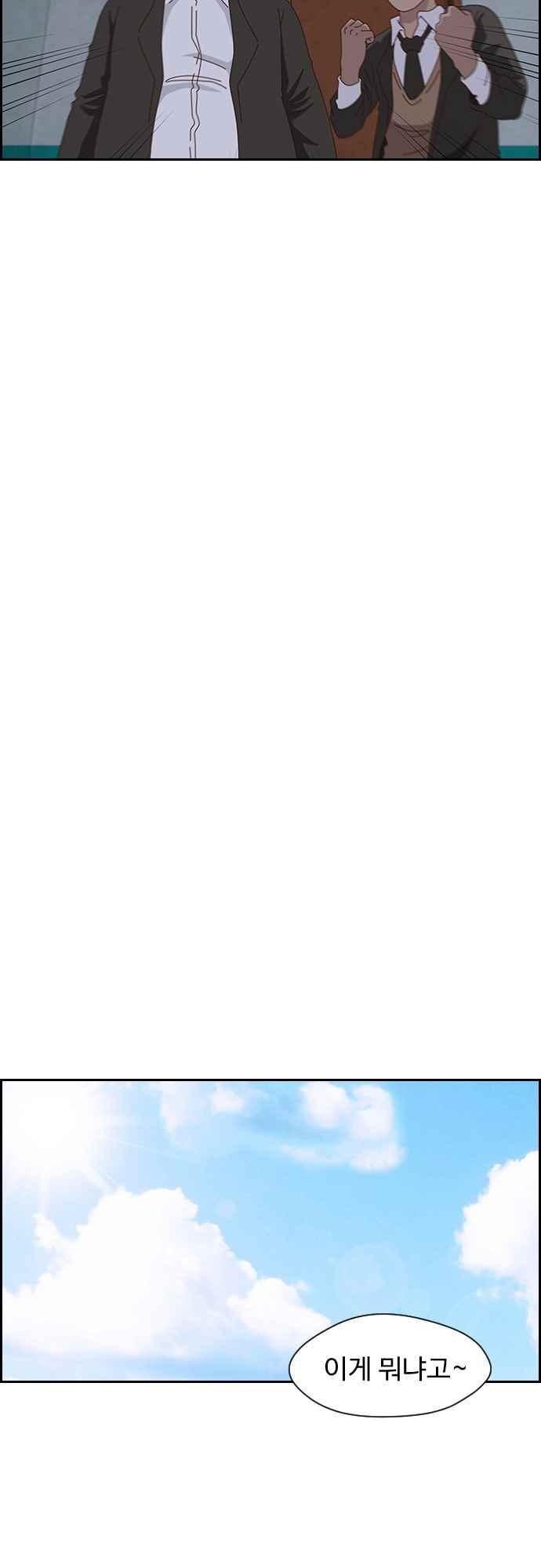 1685748993_36207116630889.jpg