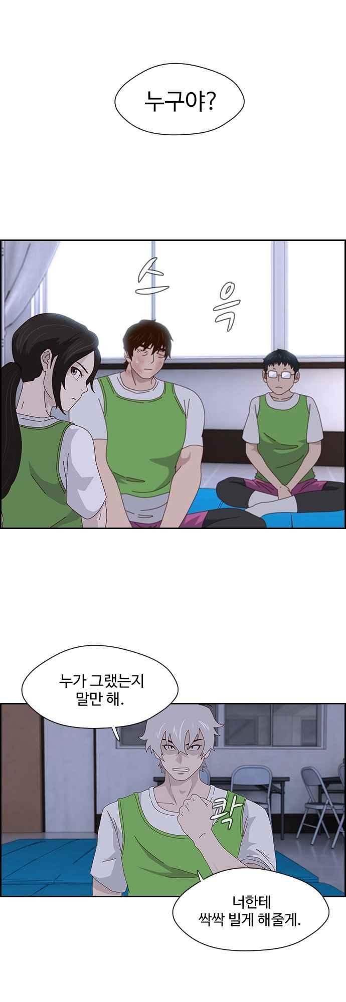 1685748971_71791257349896.jpg