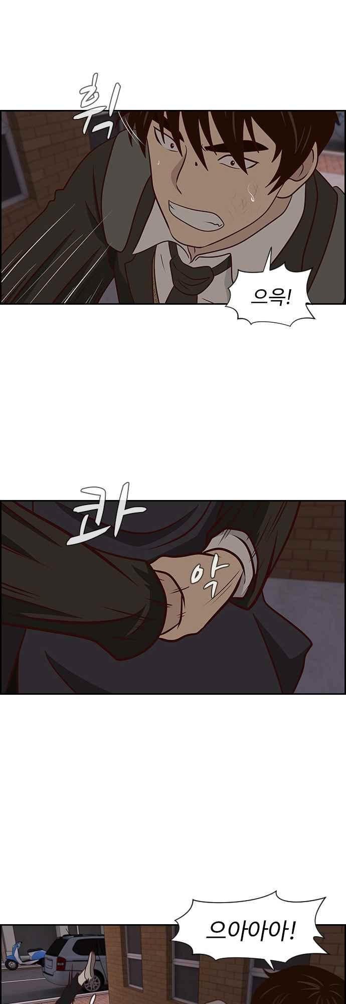 1685748966_85845520402711.jpg