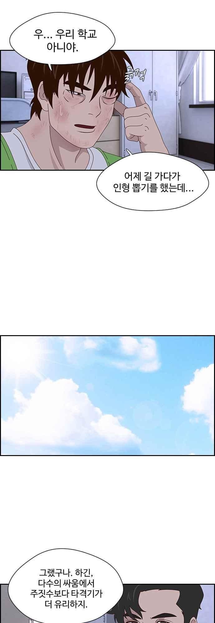 1685748971_71927520675553.jpg
