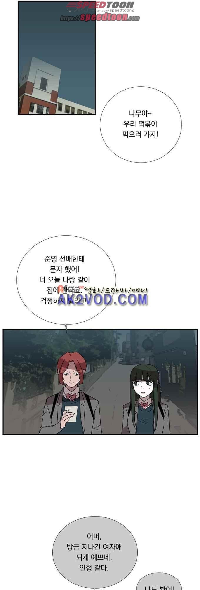 1685749490_13006258356093.jpg