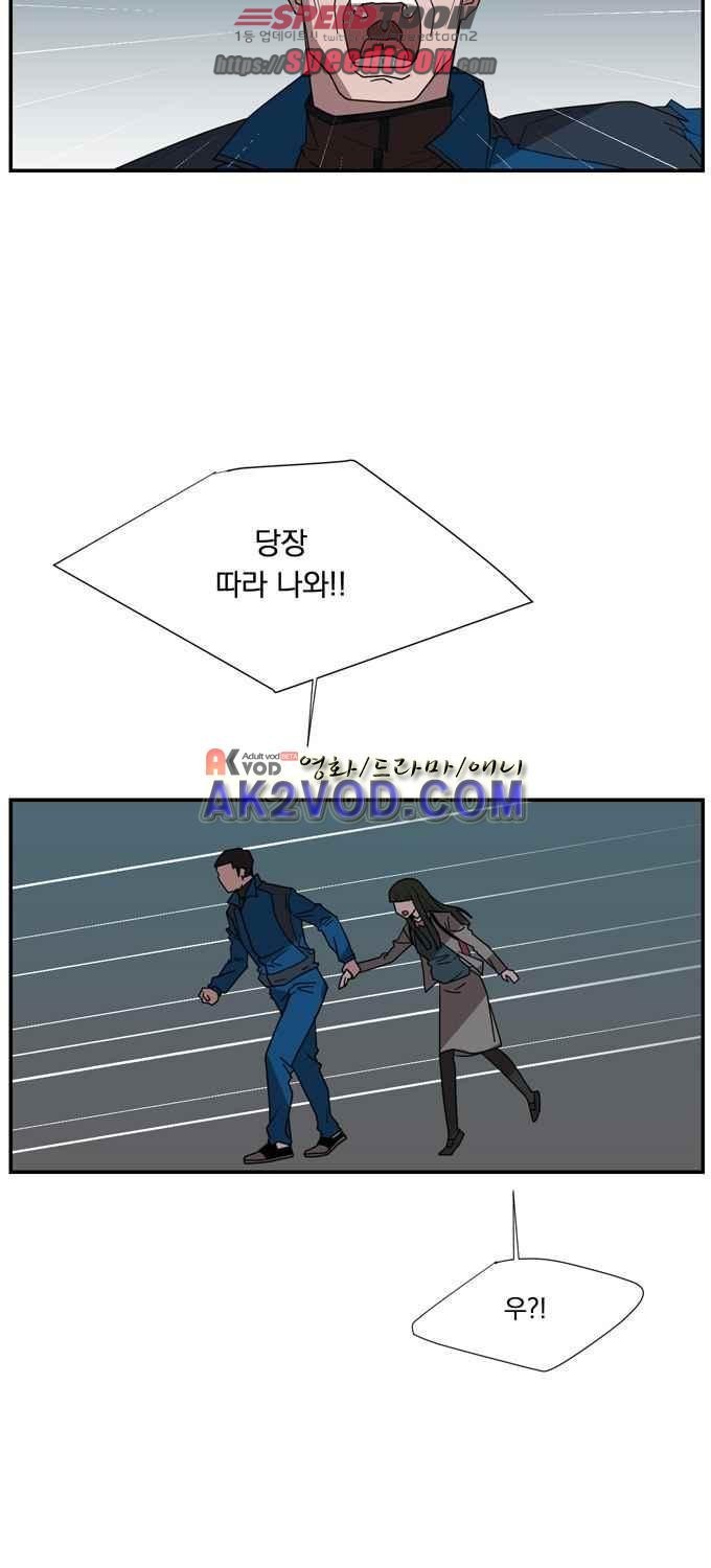 1685749243_75446457762231.jpg