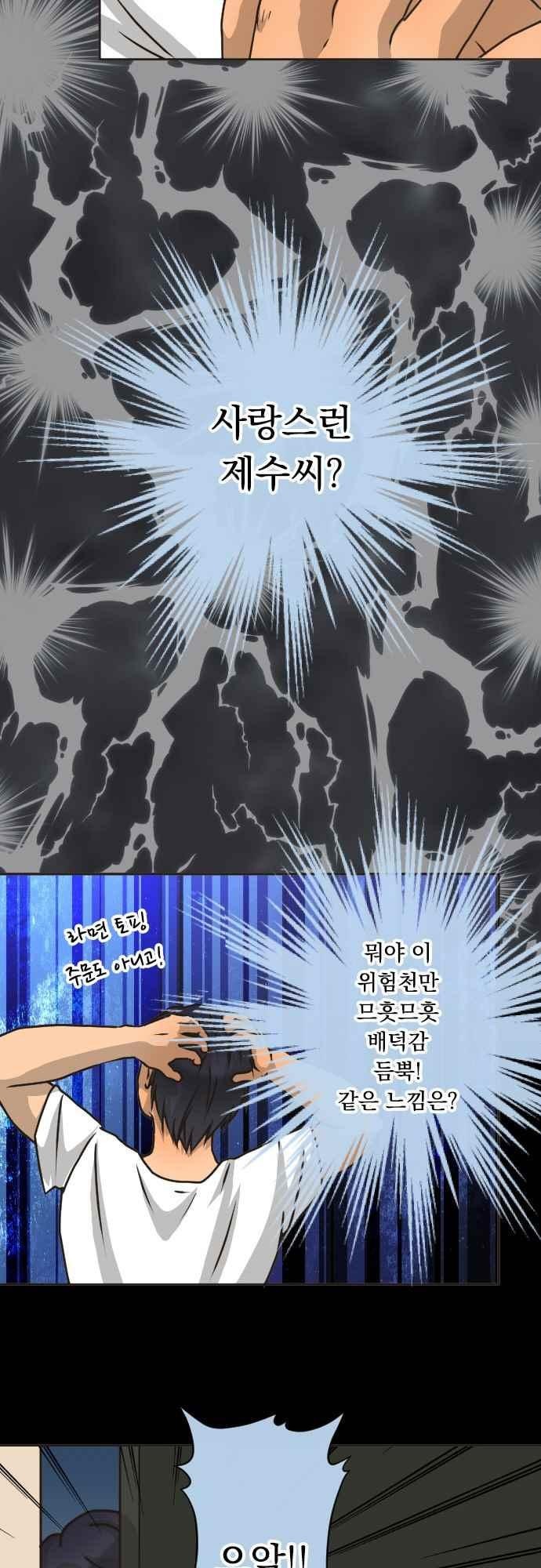 1685748405_22634637852812.jpg