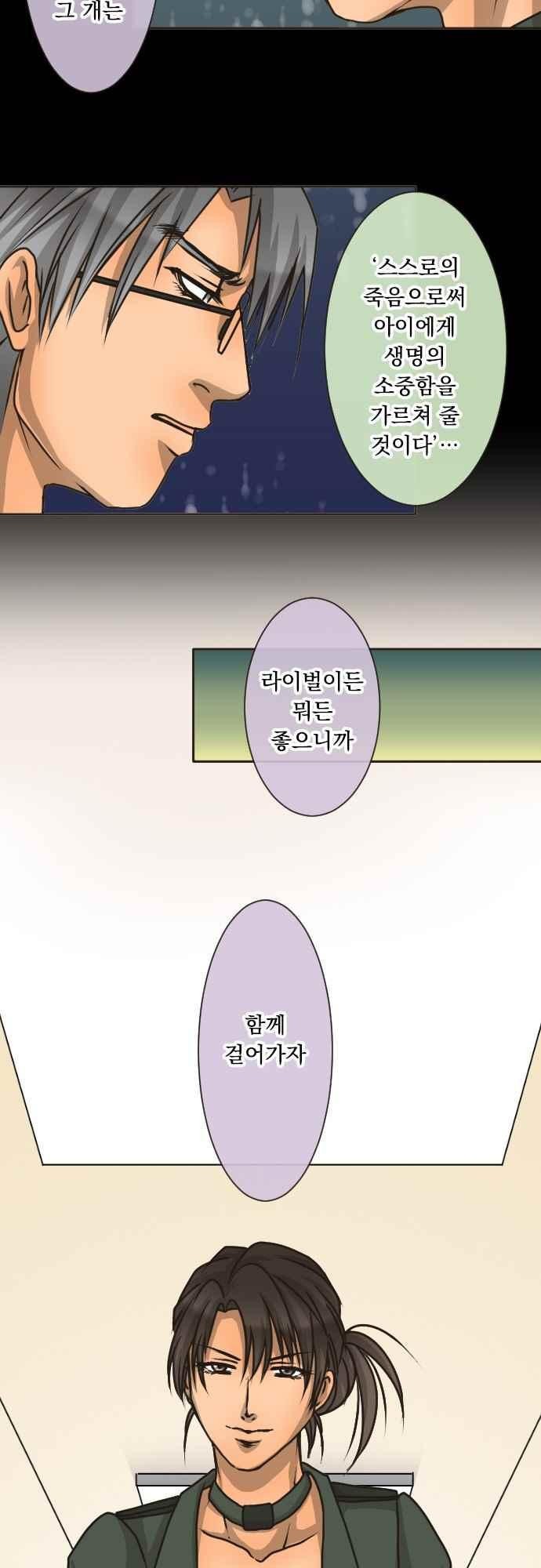1685748655_66473766515076.jpg