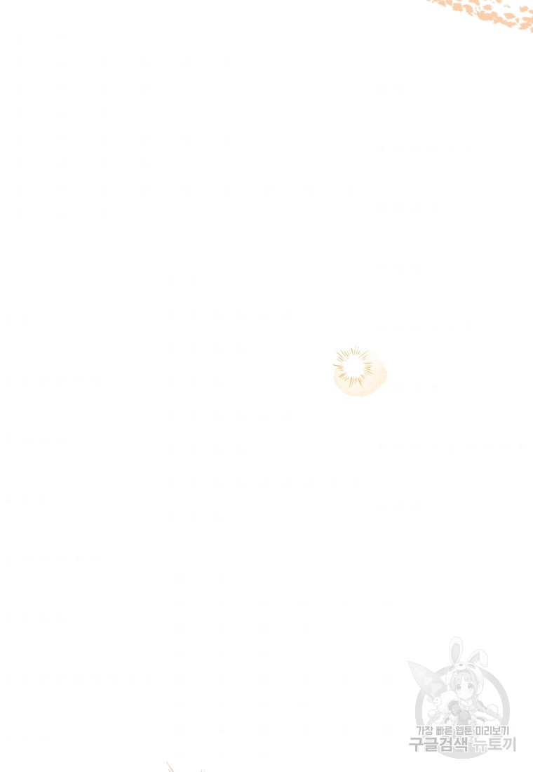 1685710688_62826300230090.jpg