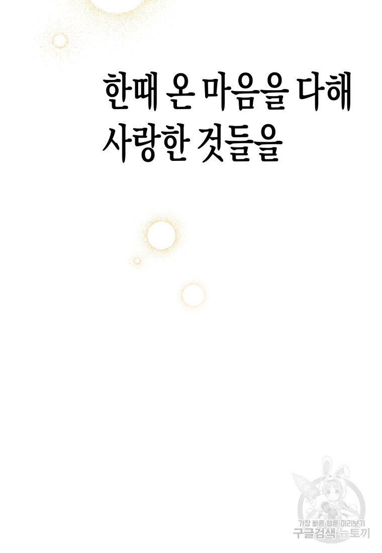 1685710696_87479215086194.jpg