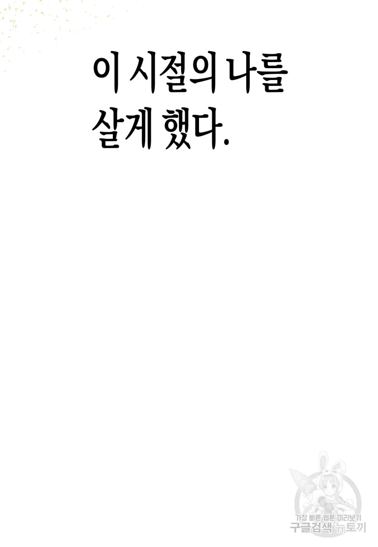 1685710674_44691975963604.jpg