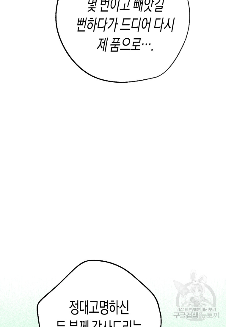 1685710649_86058979291784.jpg
