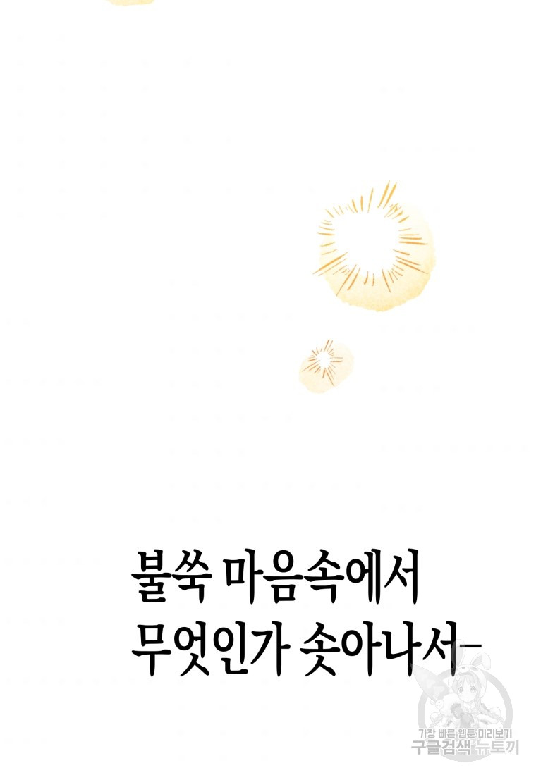 1685710691_46822597014451.jpg