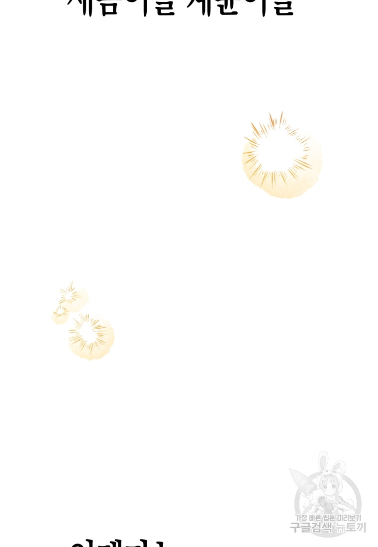 1685710688_85552930582518.jpg