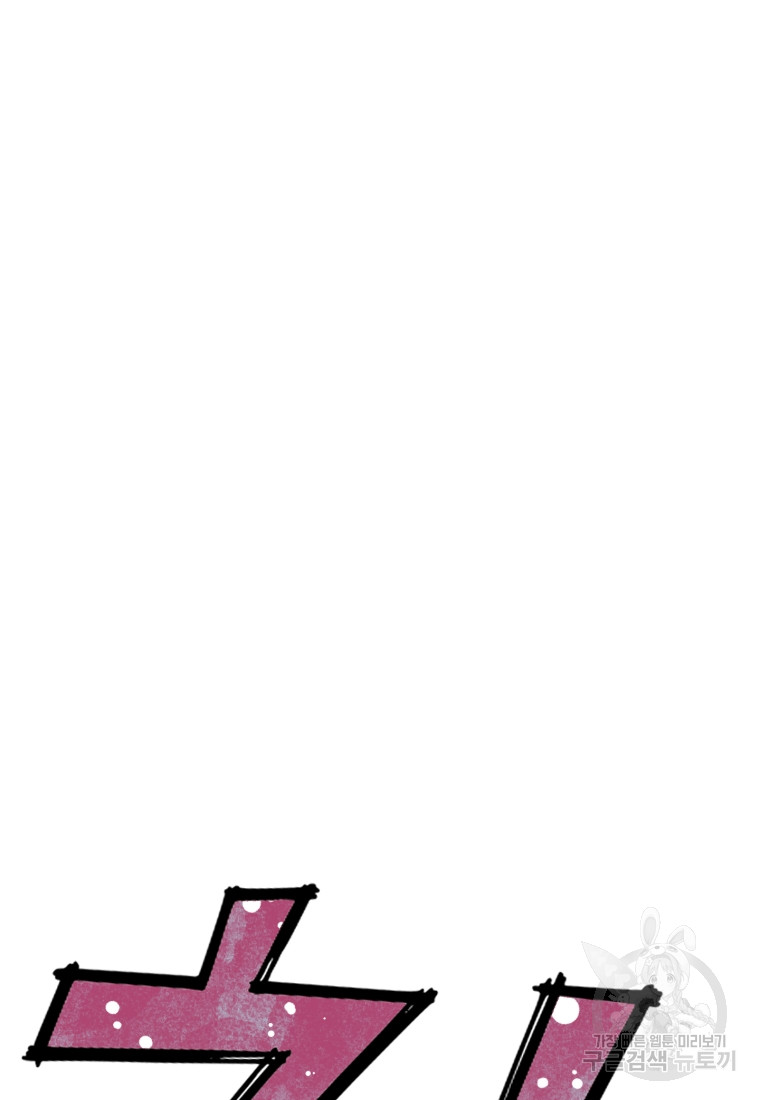 1685710719_87997010167162.jpg