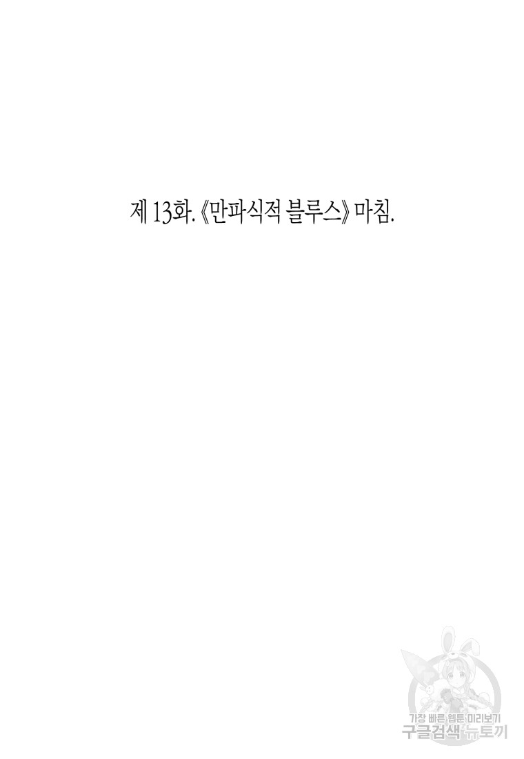 1685710736_30972460507516.jpg