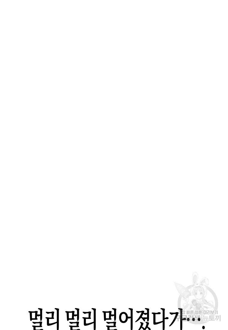 1685710735_95889533866215.jpg