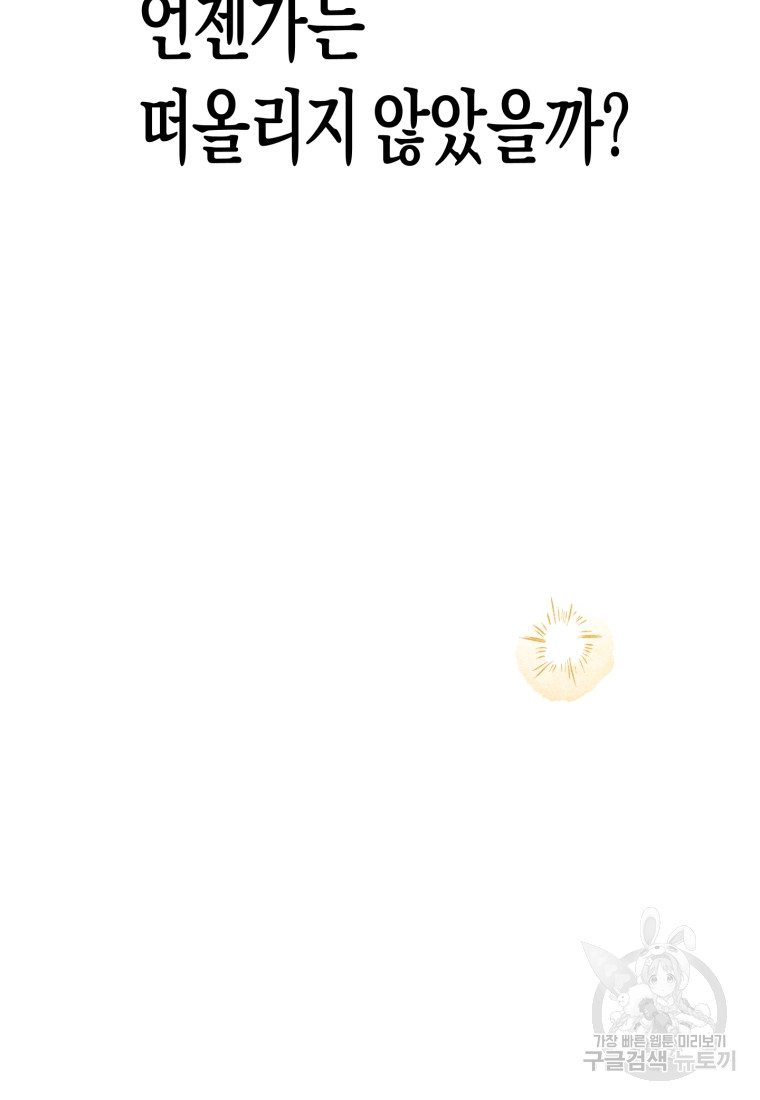 1685710688_56397953415685.jpg