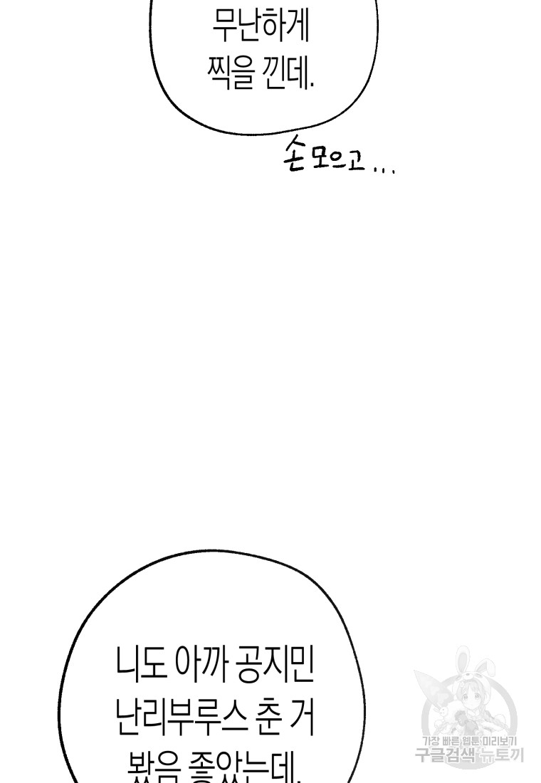 1685710660_82808785403642.jpg