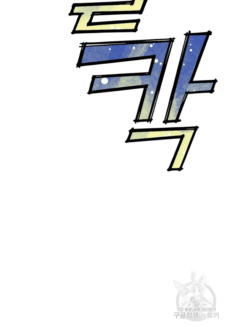 1685710719_15975255422362.jpg