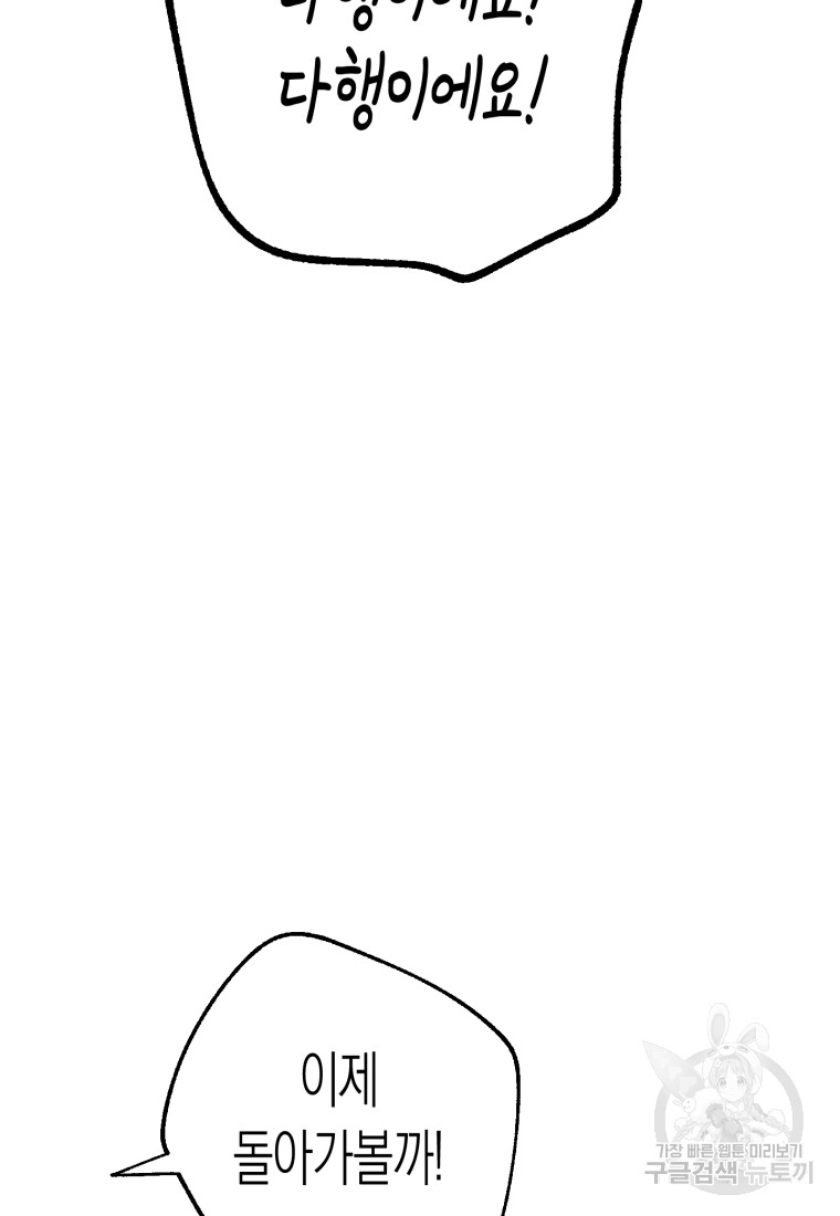 1685710712_98532704904850.jpg