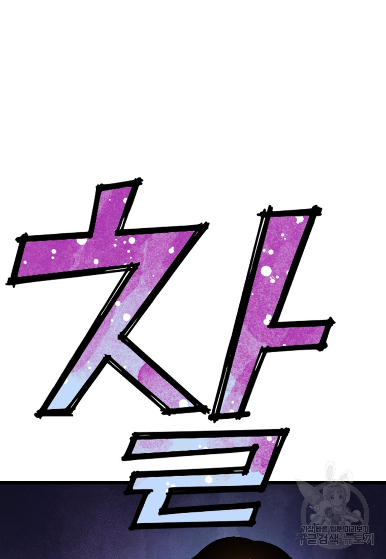1685710721_86686207955915.jpg