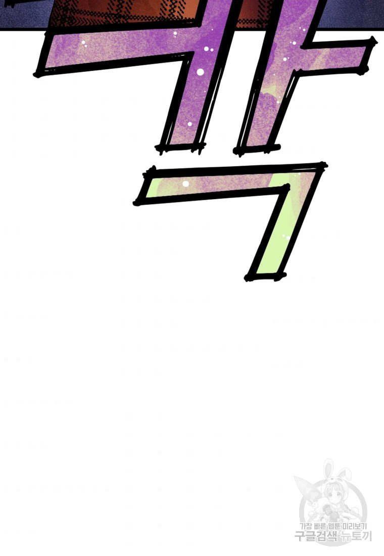 1685710717_97439273945814.jpg