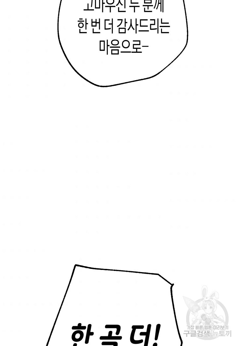 1685710713_28758812852437.jpg