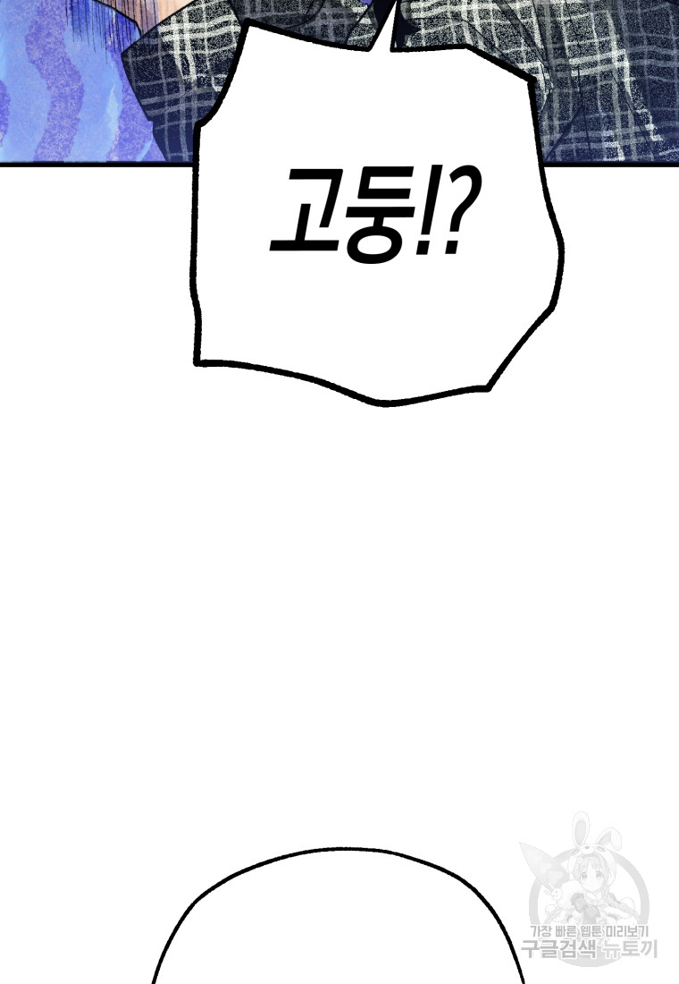 1685710739_34410402615576.jpg