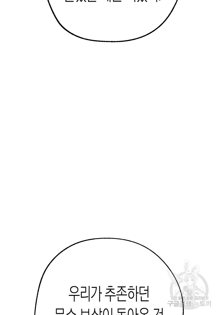 1685710763_98823125479822.jpg
