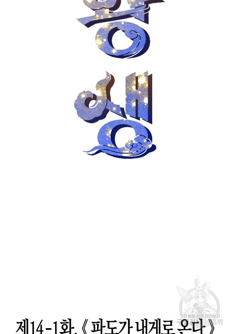 1685710750_97360921175829.jpg