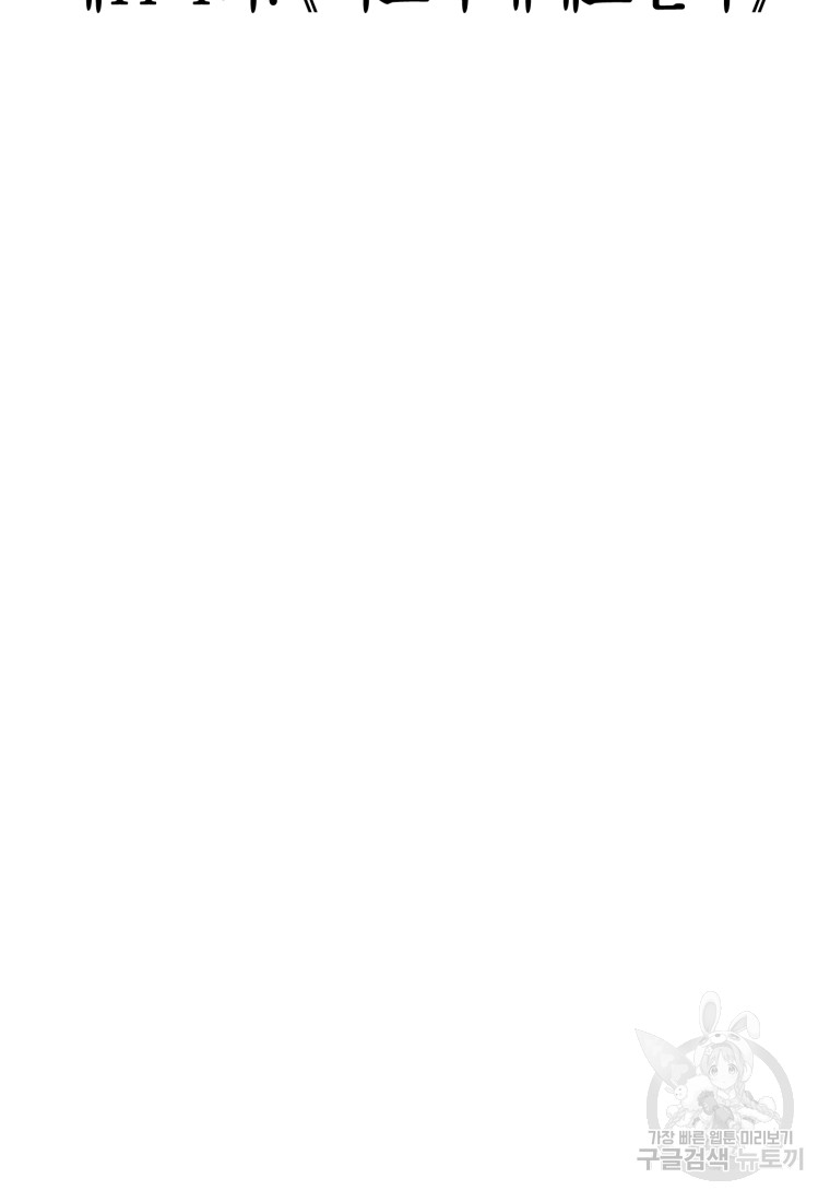 1685710750_18117125803101.jpg