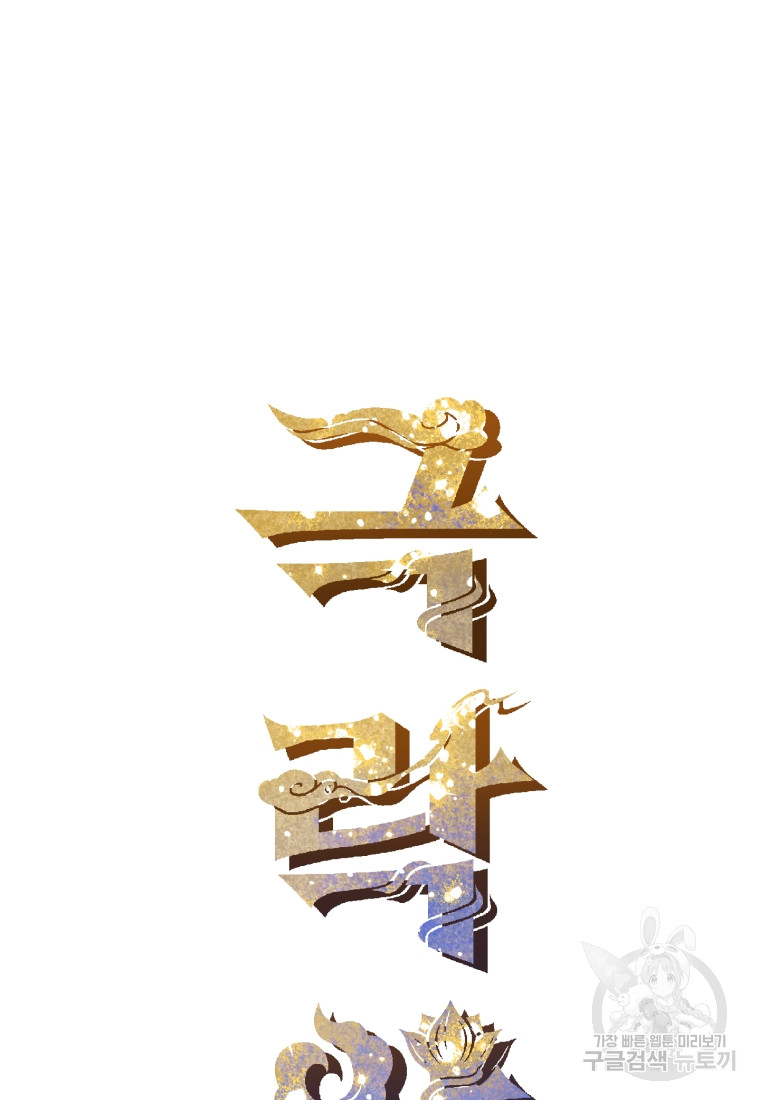 1685710750_64565114068649.jpg