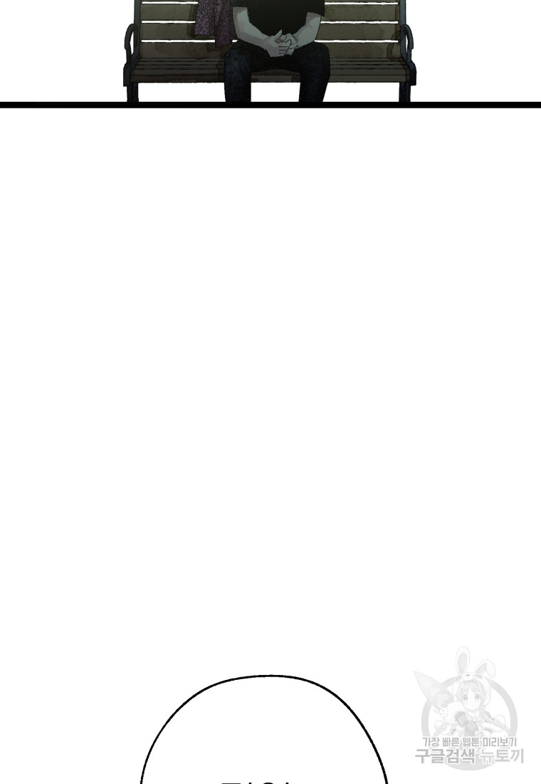 1685710760_70800190683429.jpg