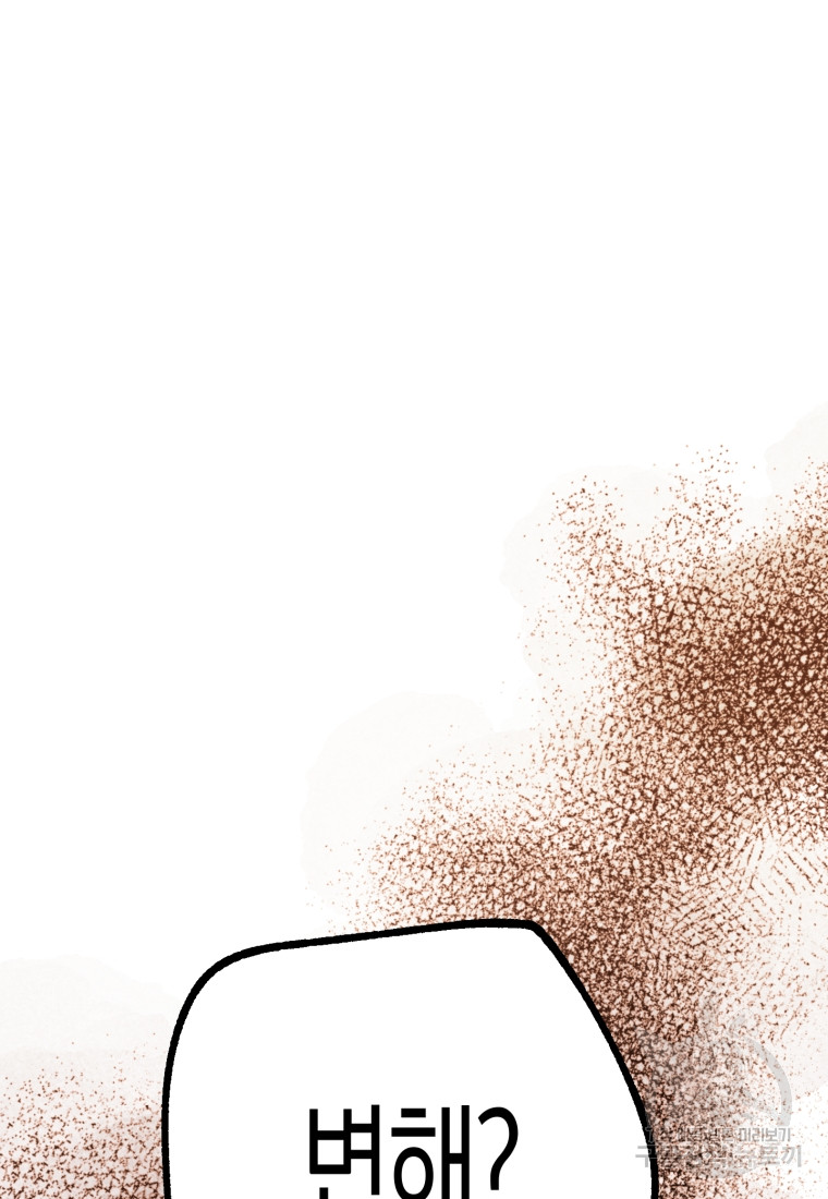1685710737_50225529757450.jpg