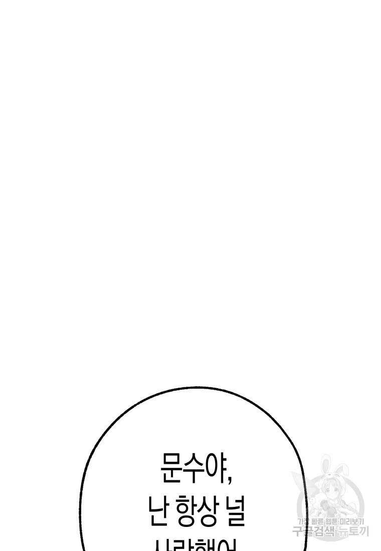 1685710745_59404025239109.jpg